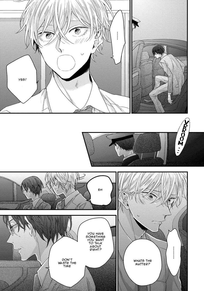 Page 22 Chapter 4 Oku Made Furetemo Ii Desu ka