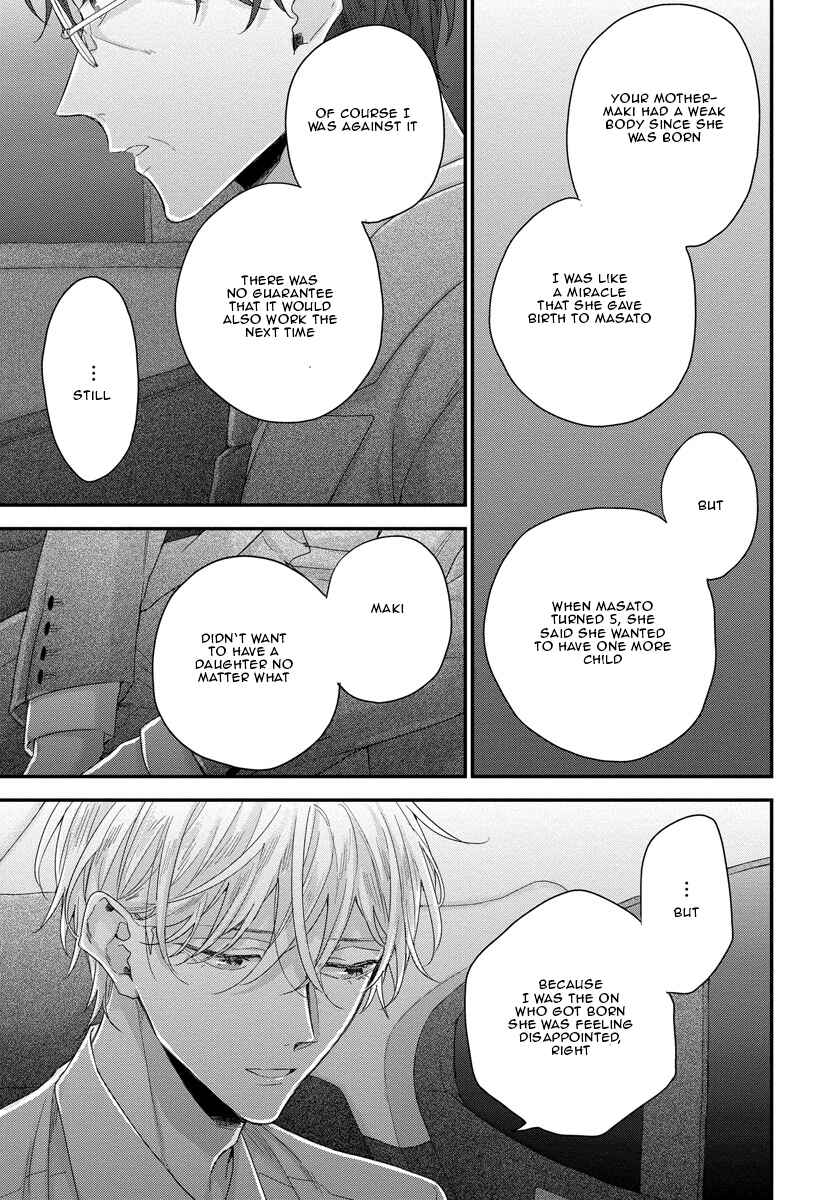 Page 24 Chapter 4 Oku Made Furetemo Ii Desu ka