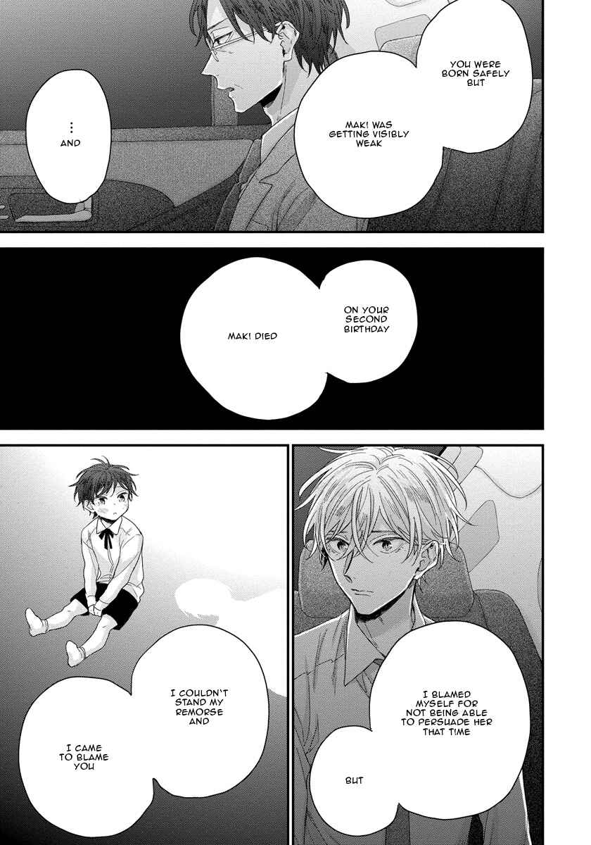 Page 26 Chapter 4 Oku Made Furetemo Ii Desu ka