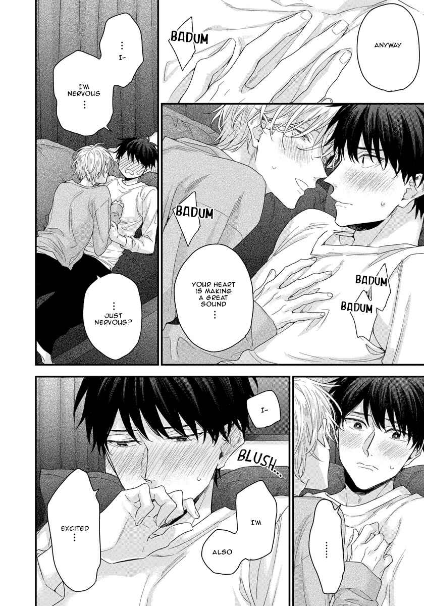 Page 5 Chapter 4 Oku Made Furetemo Ii Desu ka