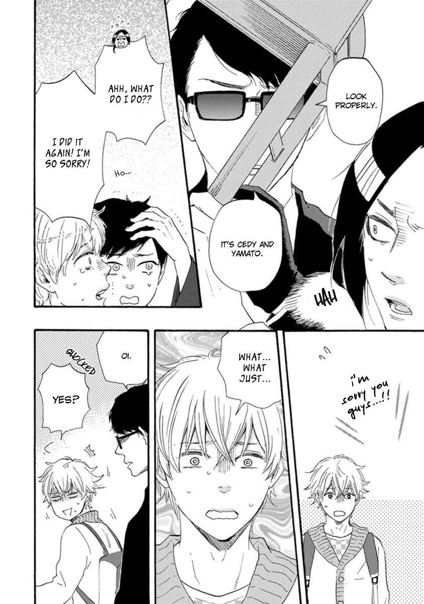 Page 23 Chapter 2 Tsukumo no Hanashi