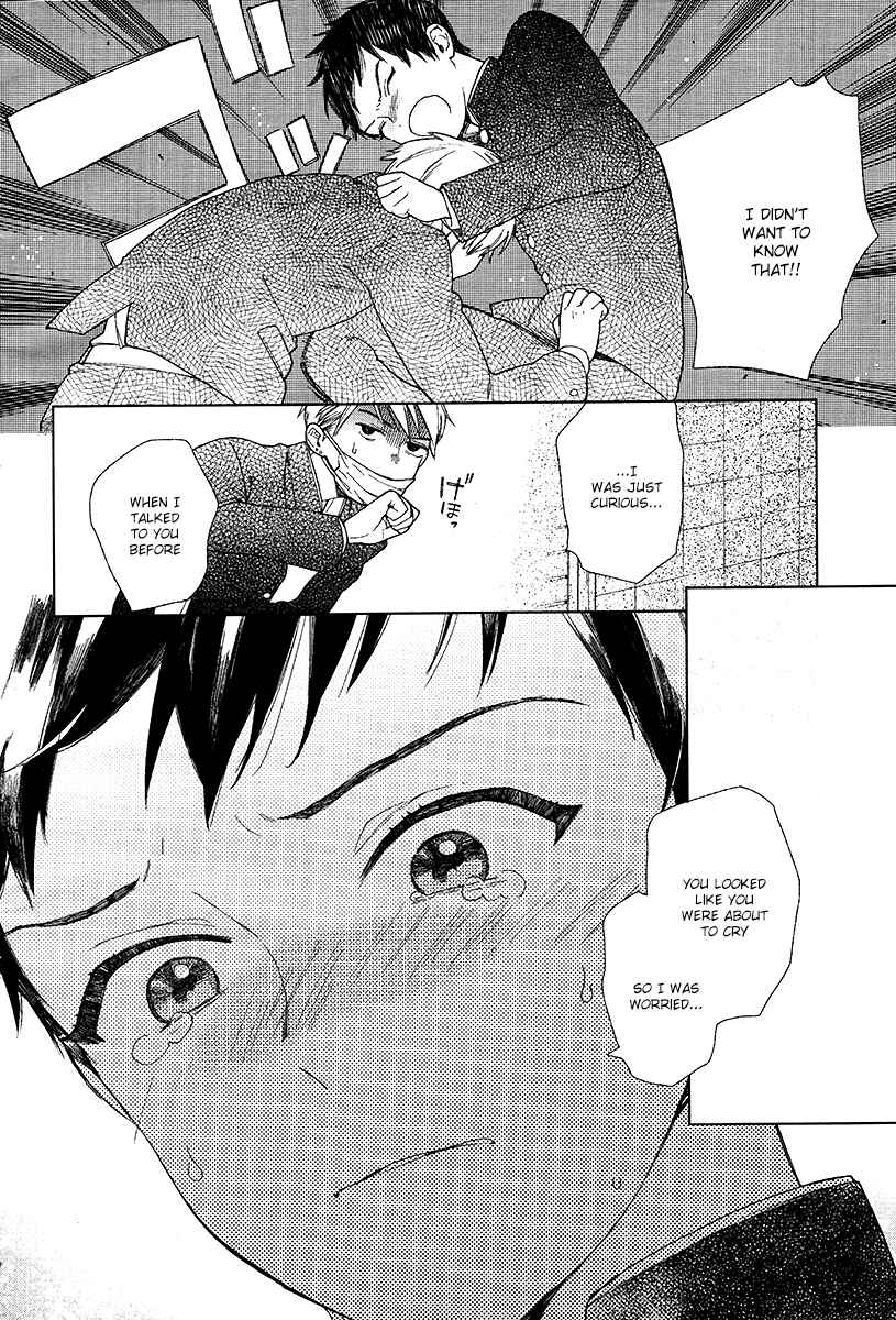 Page 12 Chapter 3 Youre My Sex Star