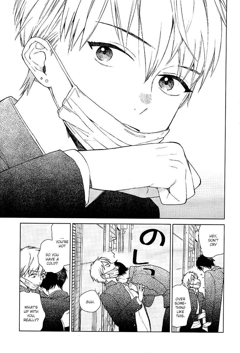 Page 13 Chapter 3 Youre My Sex Star
