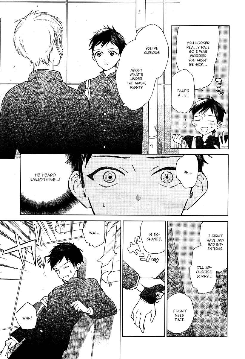 Page 9 Chapter 3 Youre My Sex Star