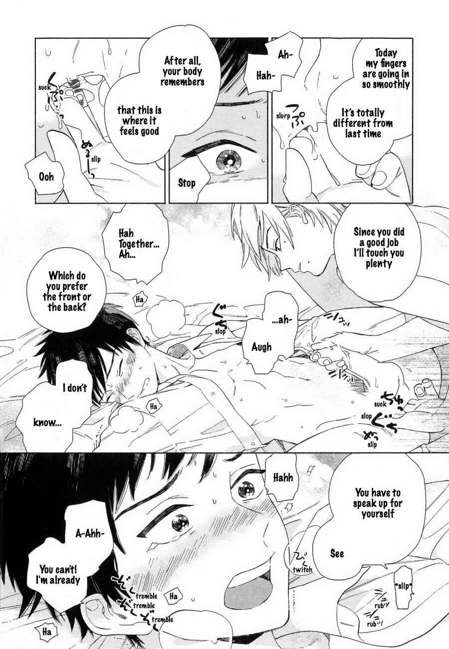 Page 11 Chapter 2 Youre My Sex Star