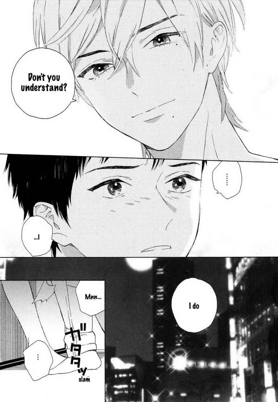 Page 15 Chapter 2 Youre My Sex Star