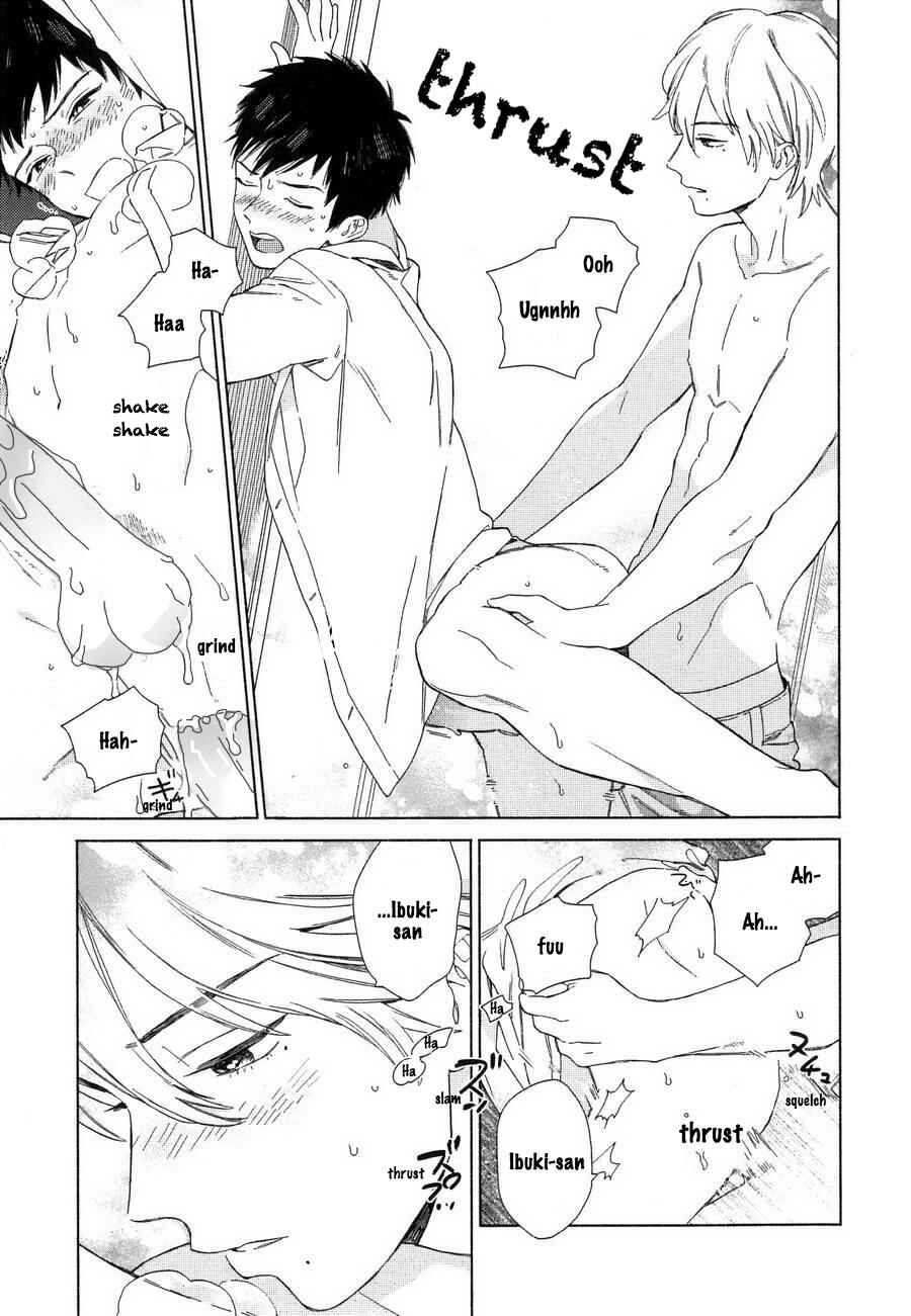 Page 17 Chapter 2 Youre My Sex Star
