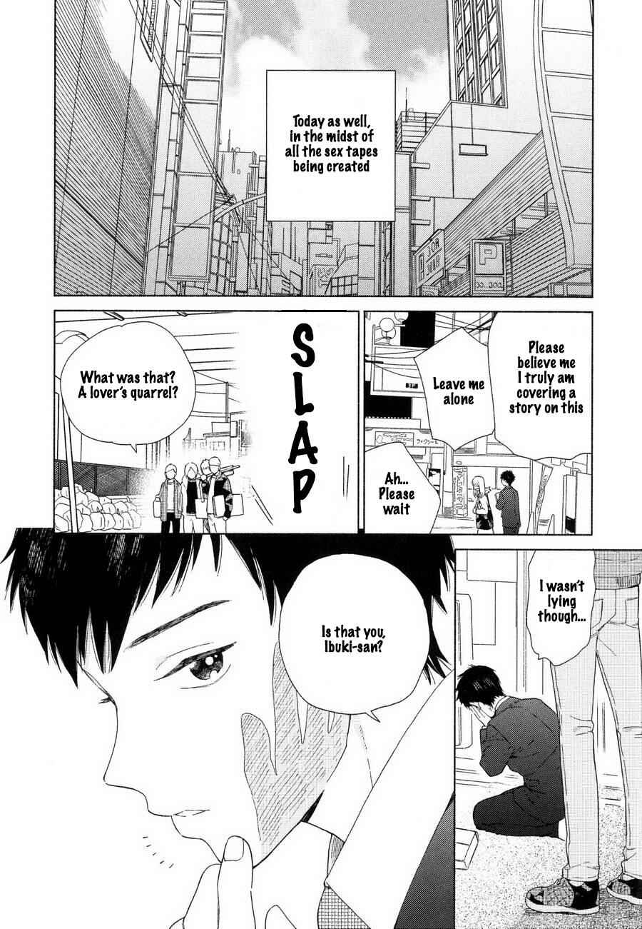 Page 2 Chapter 2 Youre My Sex Star