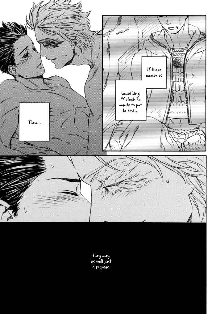 Page 10 Chapter Unknown_8402 Sengoku Basara - Life Work (Doujinshu)