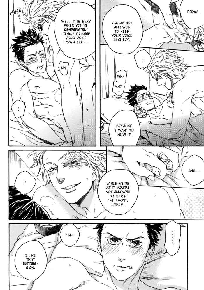 Page 5 Chapter Unknown_8402 Sengoku Basara - Life Work (Doujinshu)