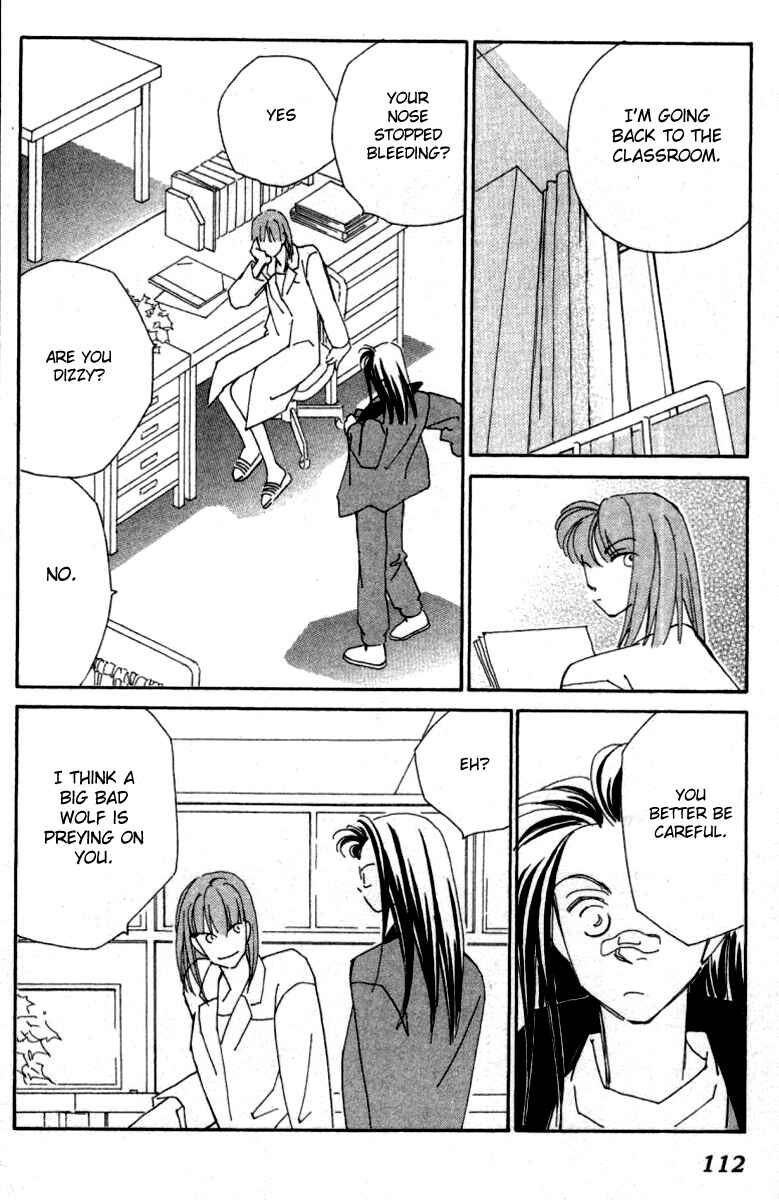 Page 12 Chapter 28 Kirai