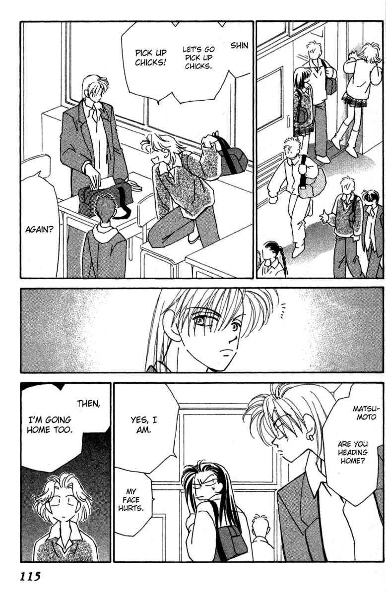 Page 15 Chapter 28 Kirai