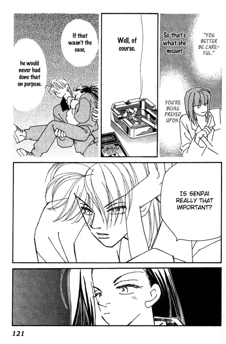 Page 21 Chapter 28 Kirai