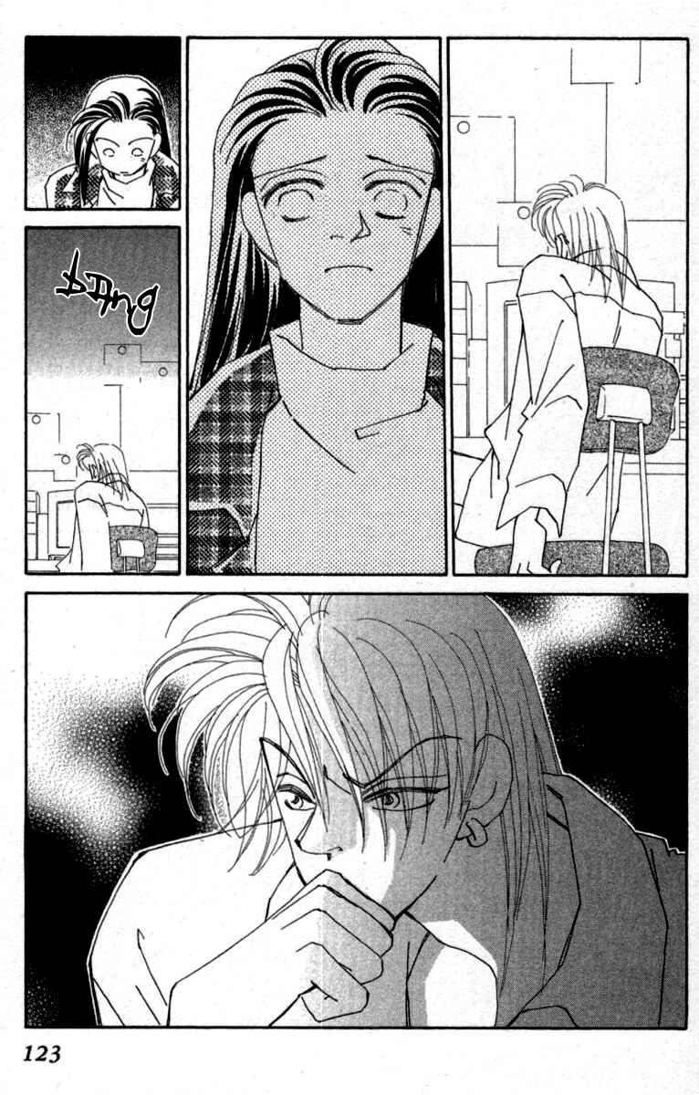 Page 23 Chapter 28 Kirai