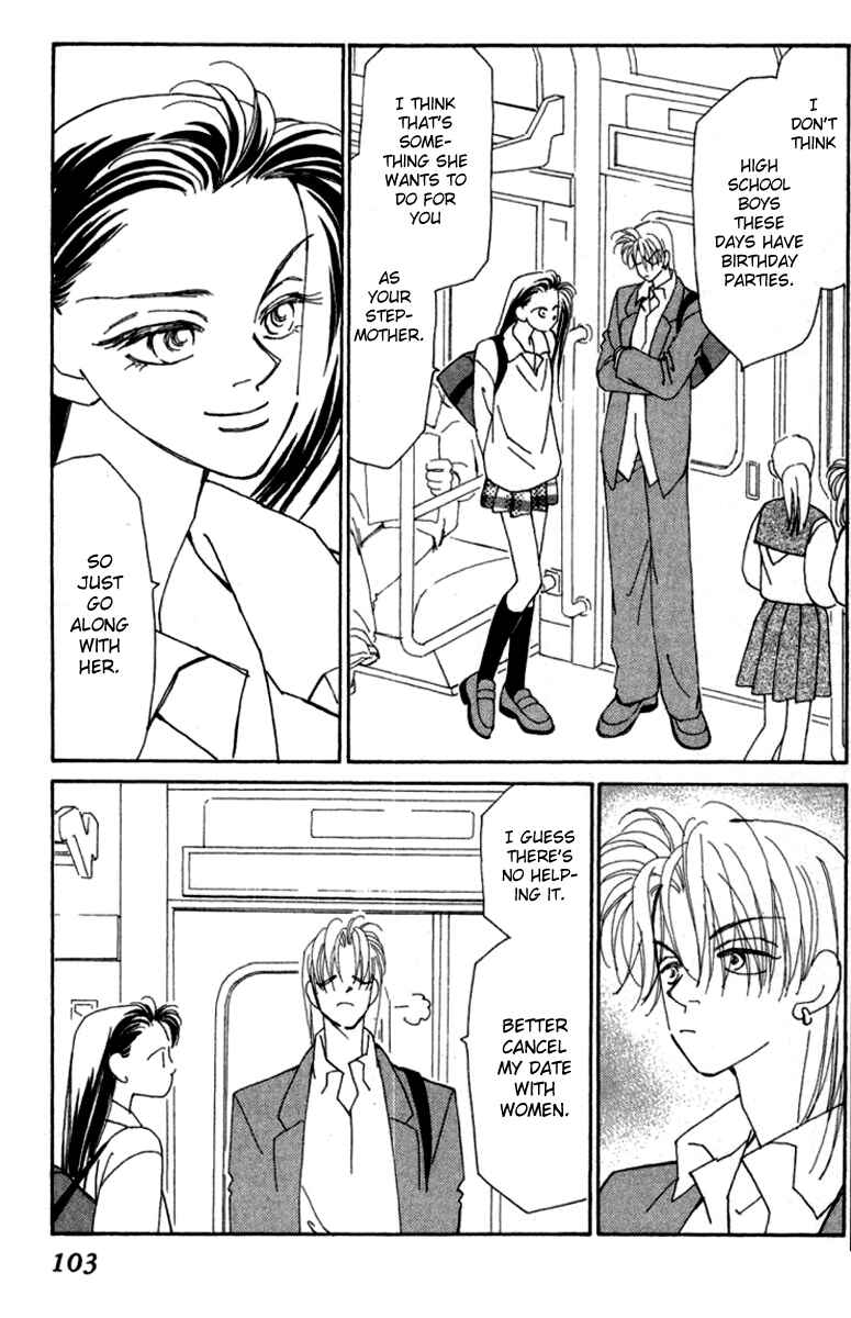 Page 3 Chapter 28 Kirai