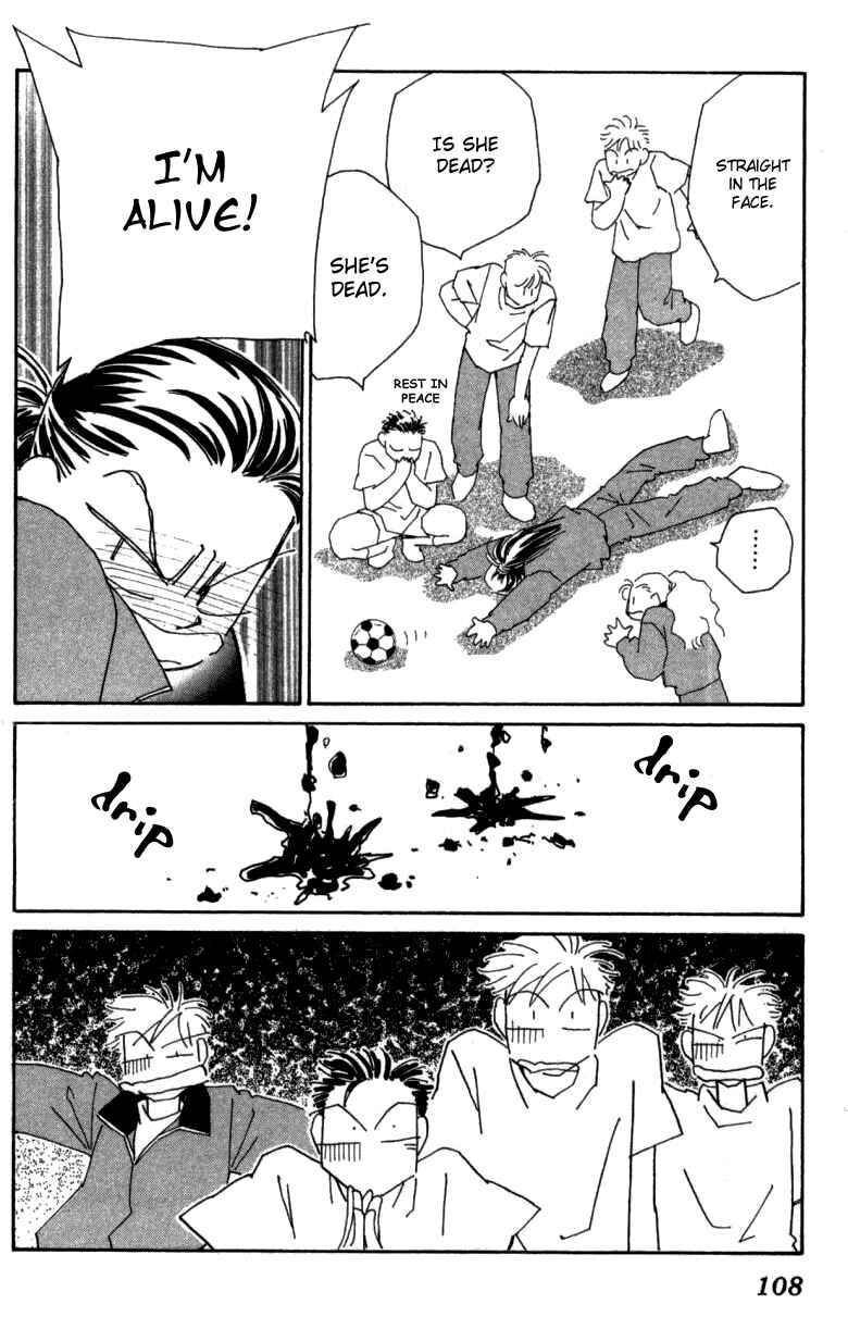 Page 8 Chapter 28 Kirai