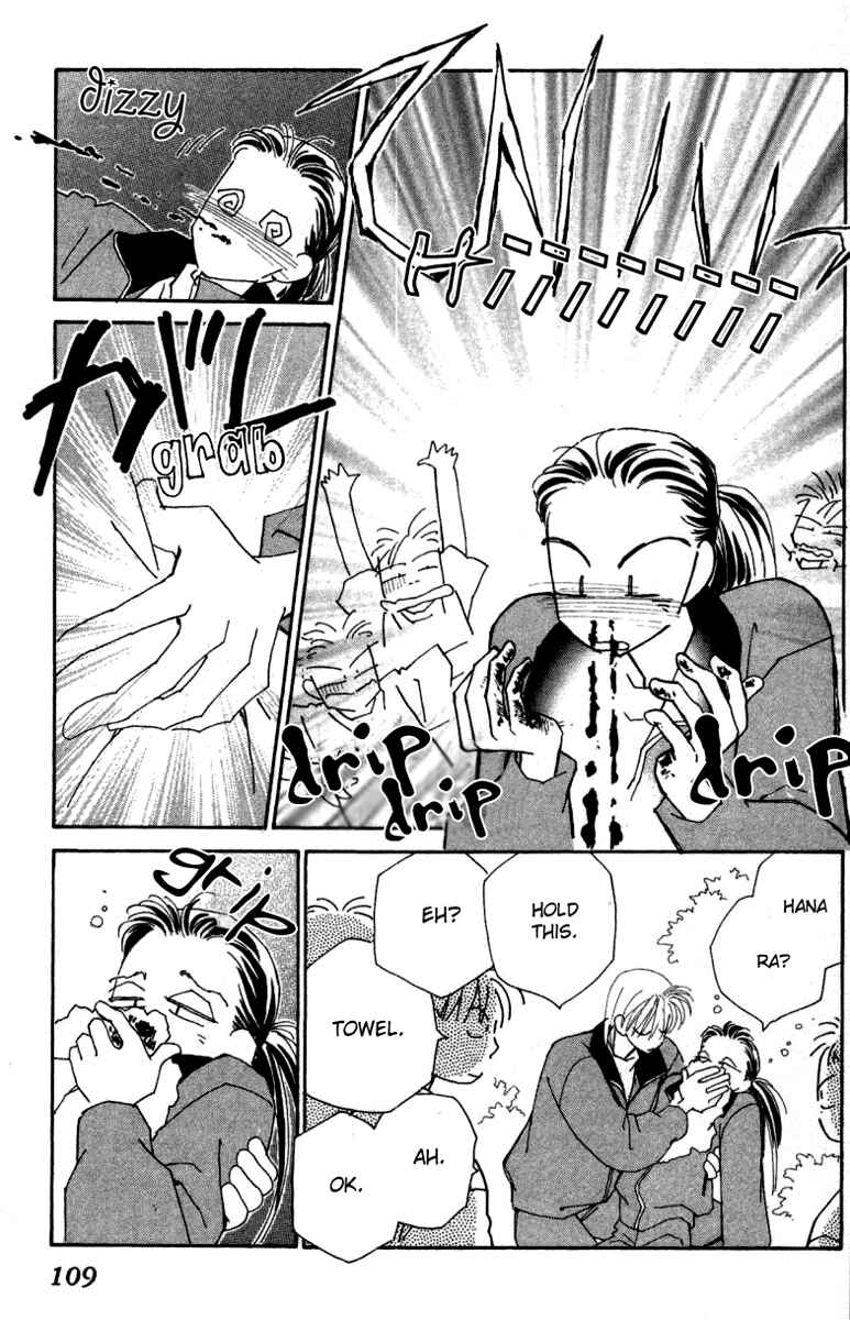 Page 9 Chapter 28 Kirai