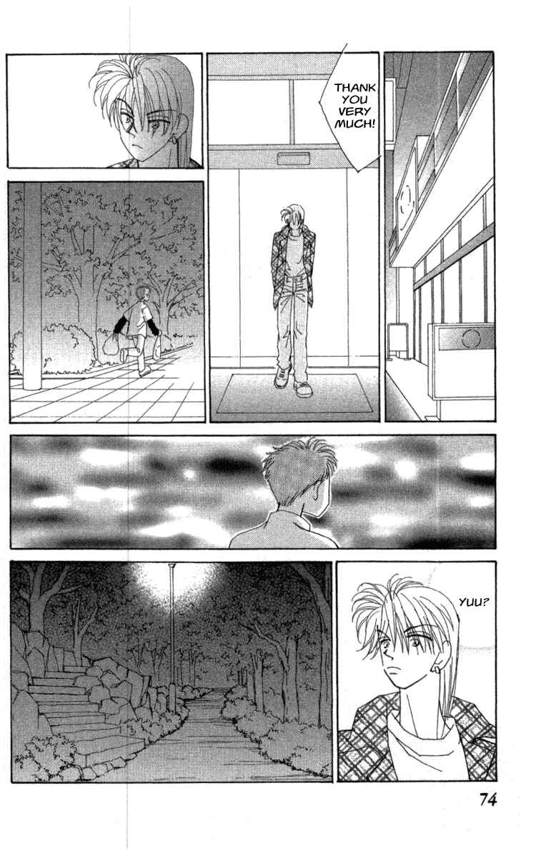 Page 12 Chapter 35 Kirai