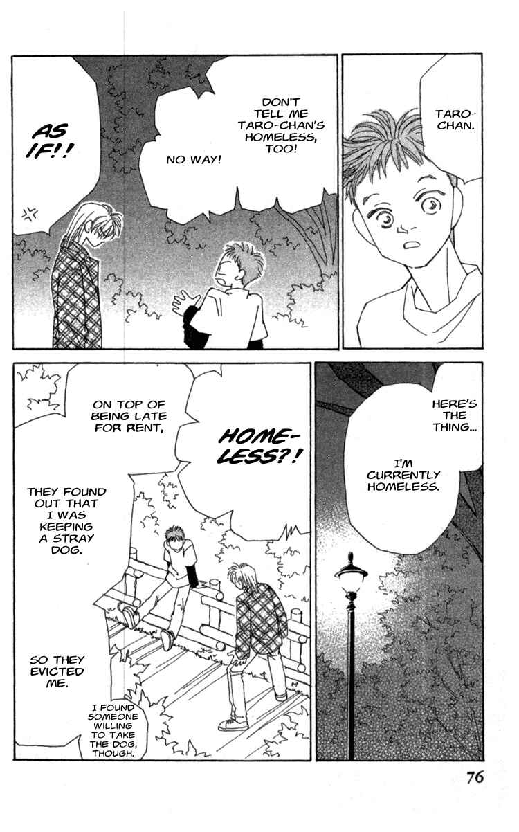 Page 14 Chapter 35 Kirai