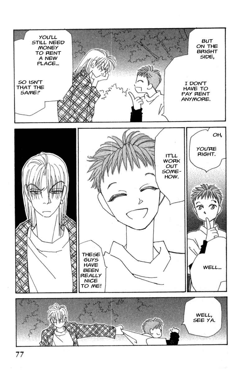 Page 15 Chapter 35 Kirai