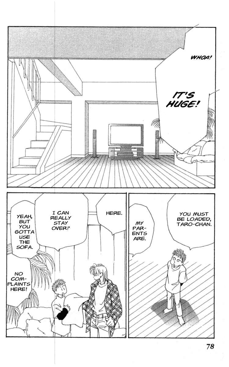 Page 16 Chapter 35 Kirai