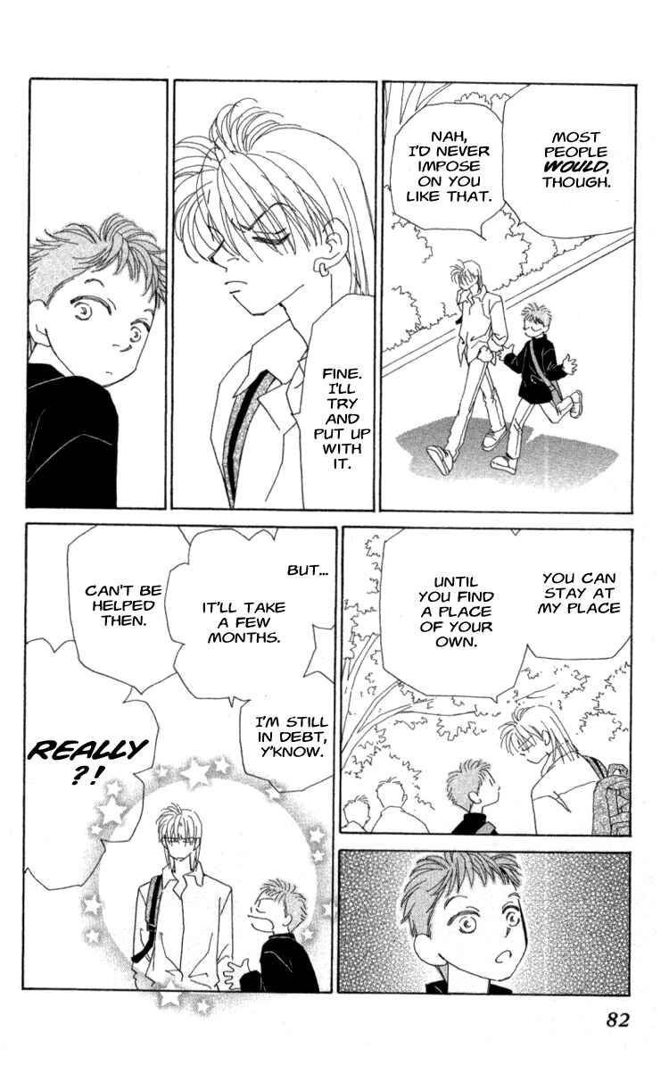 Page 20 Chapter 35 Kirai