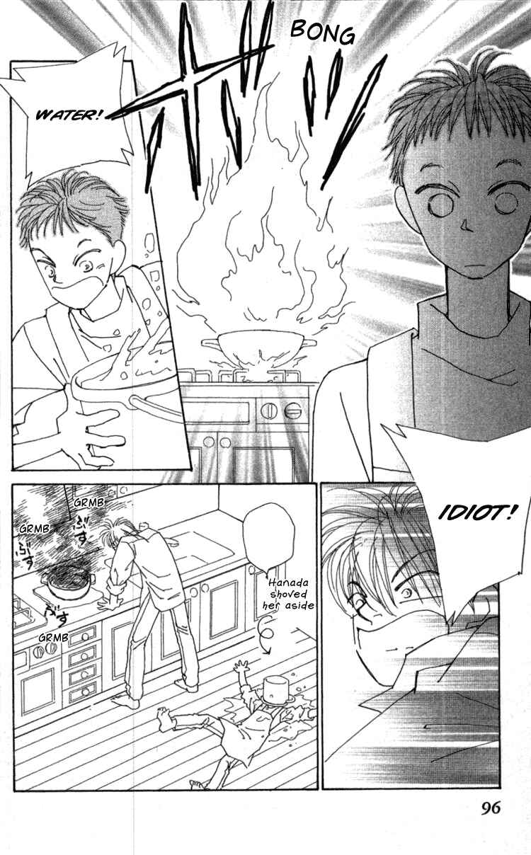 Page 34 Chapter 35 Kirai