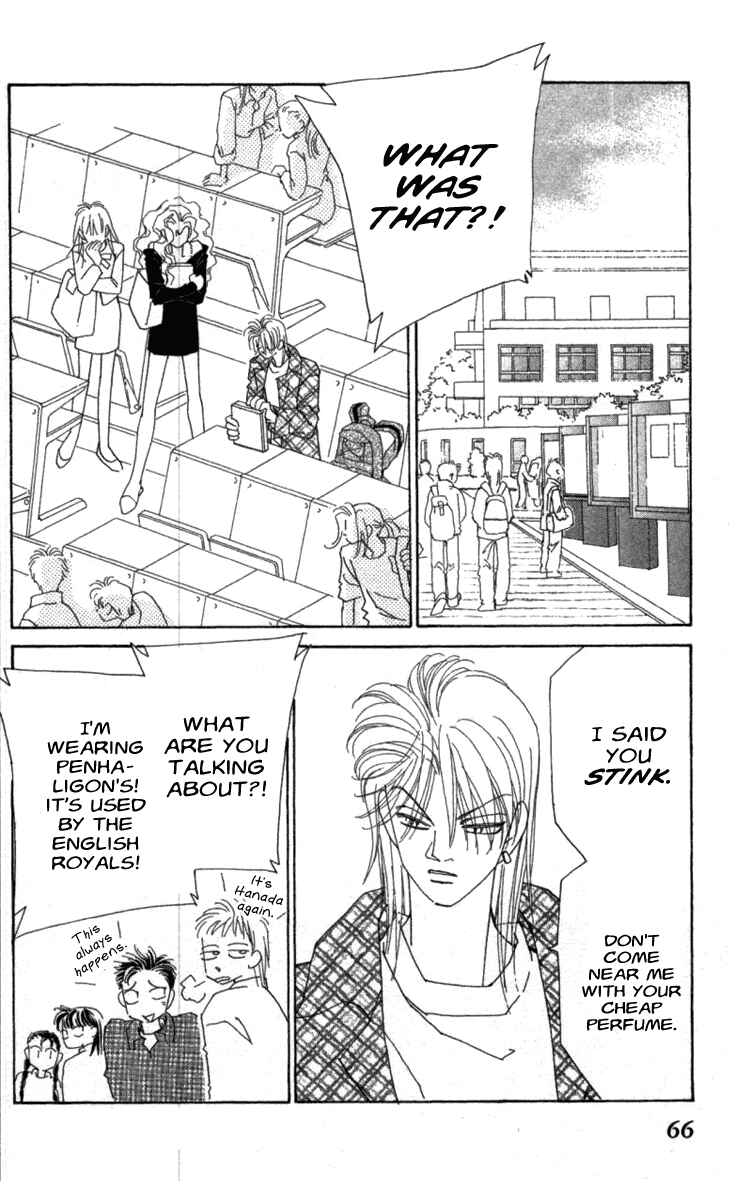 Page 4 Chapter 35 Kirai