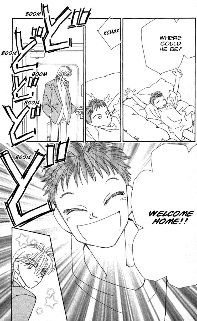 Page 43 Chapter 35 Kirai