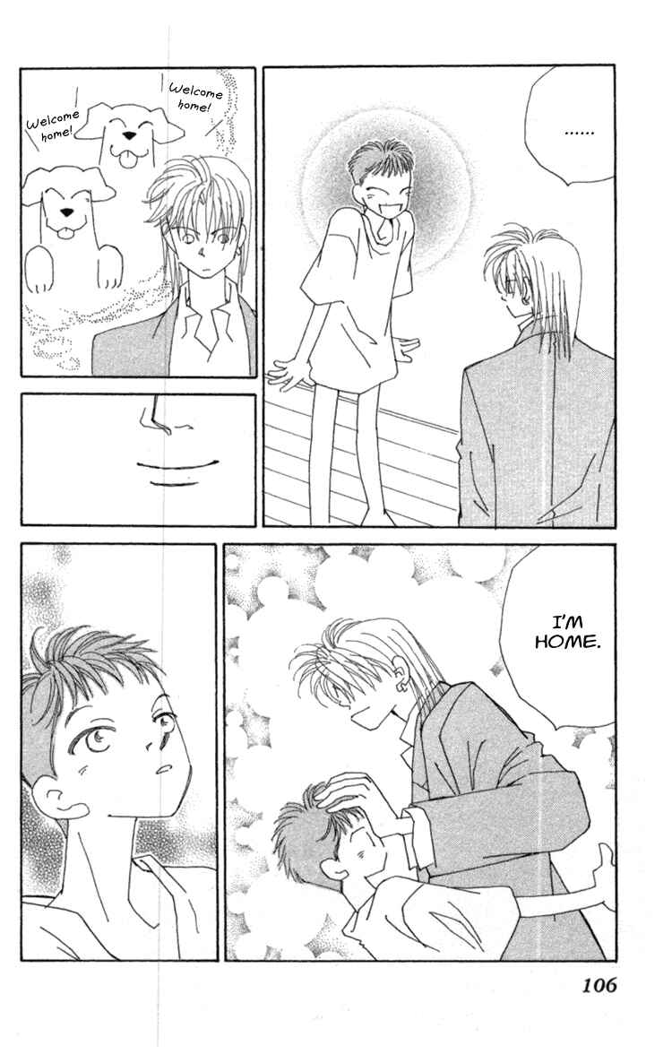 Page 44 Chapter 35 Kirai