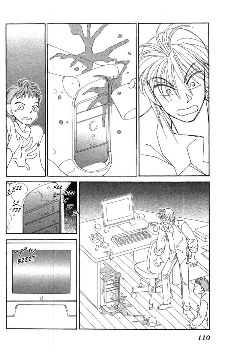 Page 48 Chapter 35 Kirai