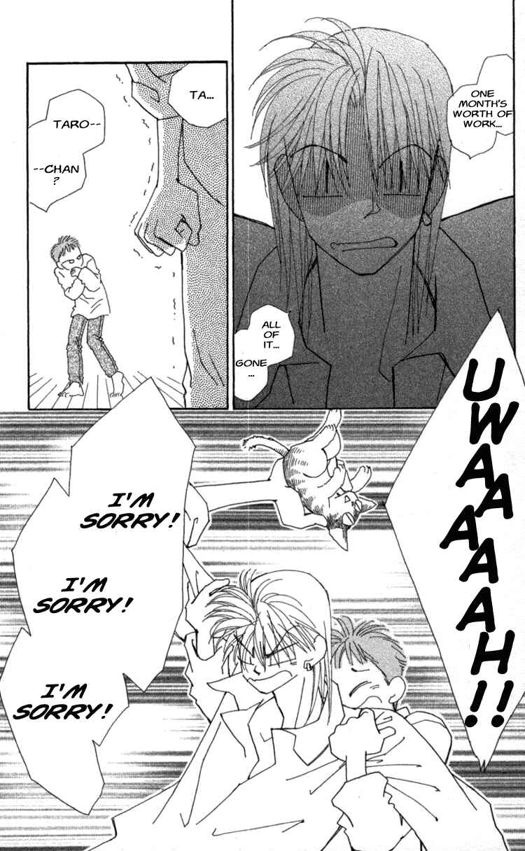 Page 49 Chapter 35 Kirai