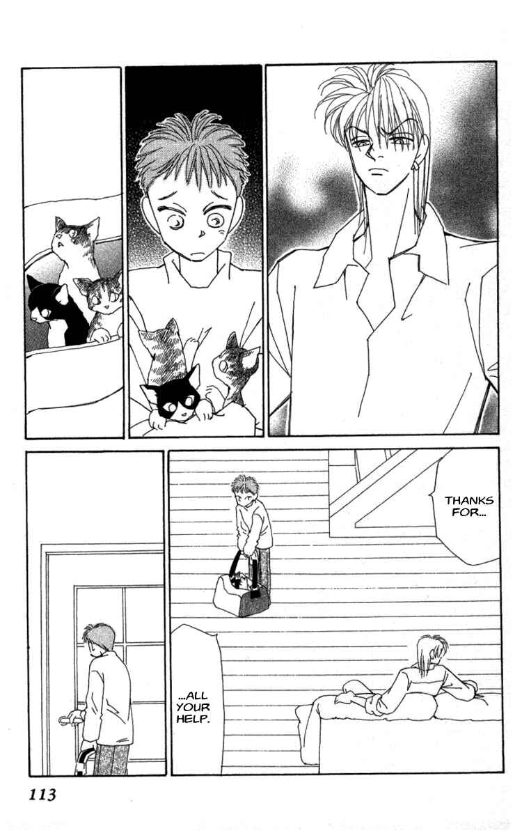 Page 51 Chapter 35 Kirai