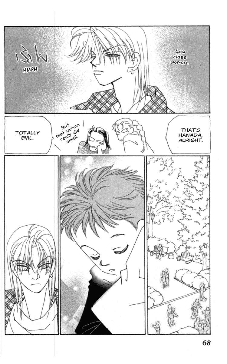 Page 6 Chapter 35 Kirai