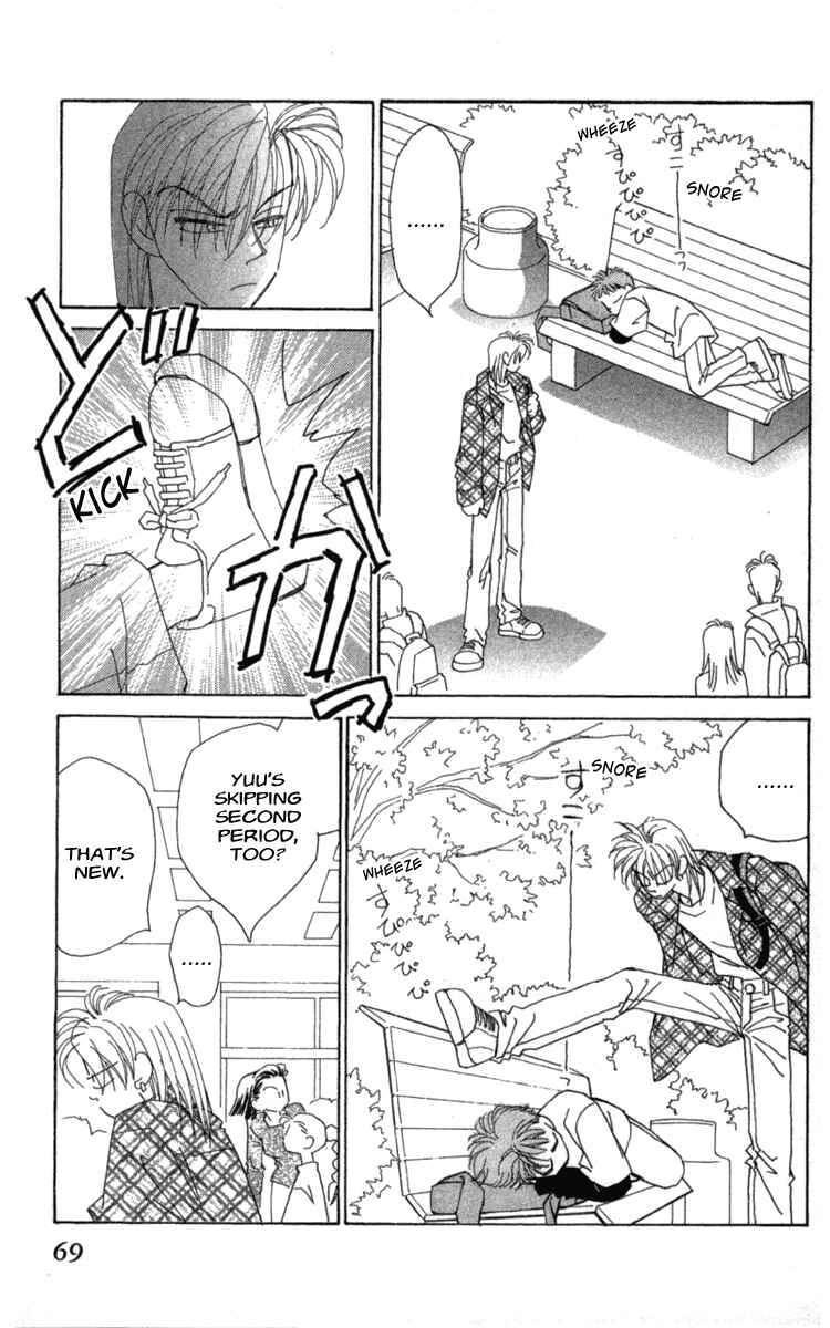 Page 7 Chapter 35 Kirai