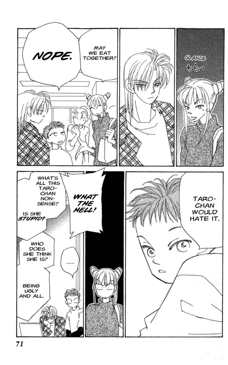 Page 9 Chapter 35 Kirai
