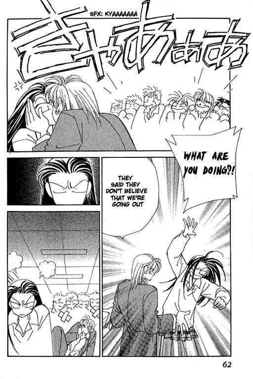 Page 10 Chapter 32 Kirai