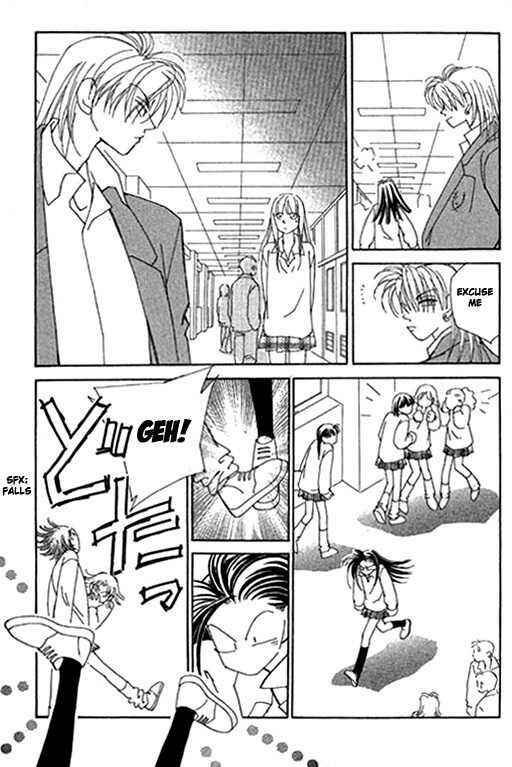 Page 11 Chapter 32 Kirai