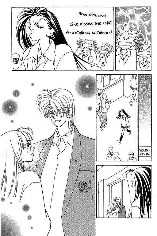 Page 13 Chapter 32 Kirai