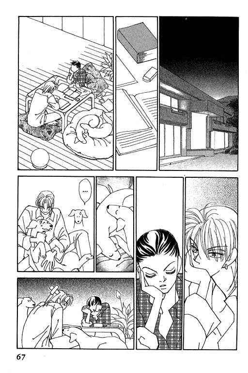 Page 15 Chapter 32 Kirai