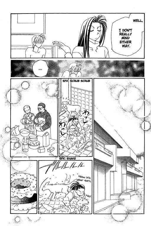 Page 27 Chapter 32 Kirai
