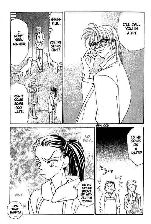 Page 29 Chapter 32 Kirai