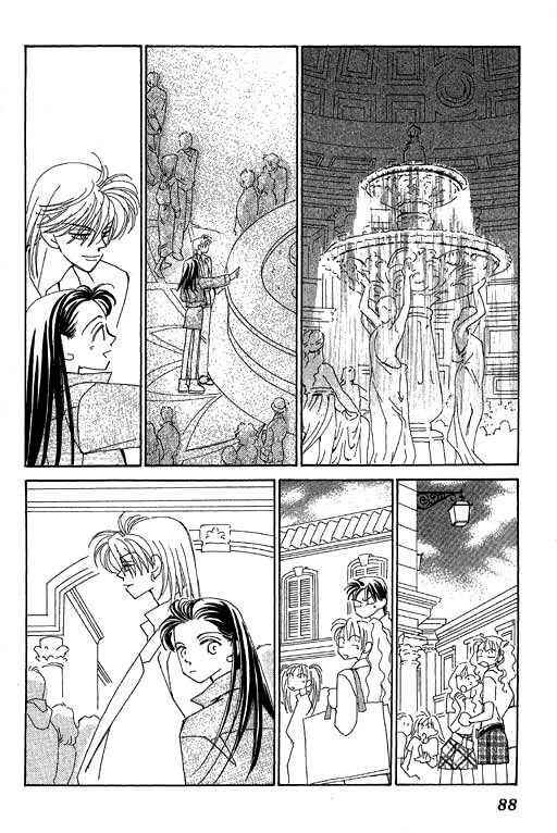 Page 36 Chapter 32 Kirai