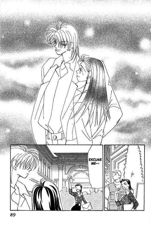 Page 37 Chapter 32 Kirai