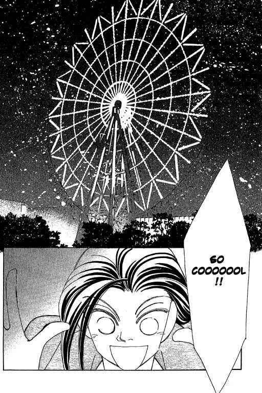 Page 40 Chapter 32 Kirai
