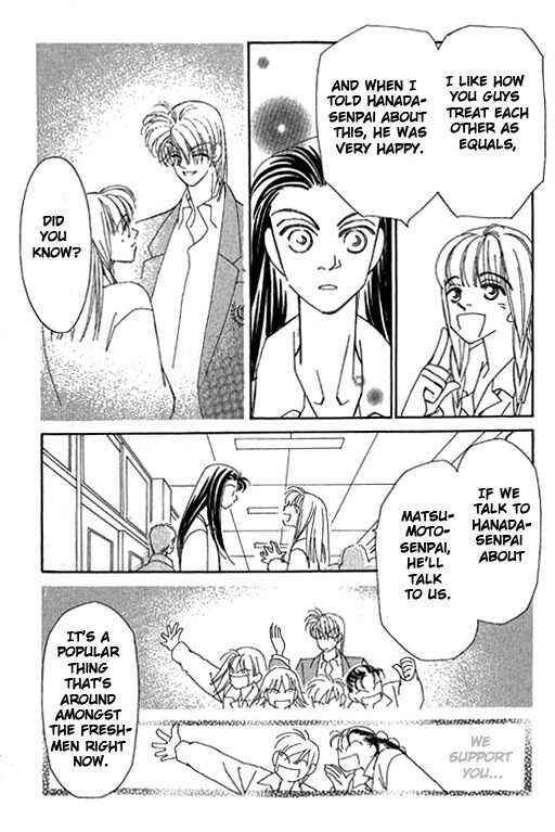 Page 46 Chapter 32 Kirai