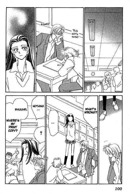 Page 47 Chapter 32 Kirai