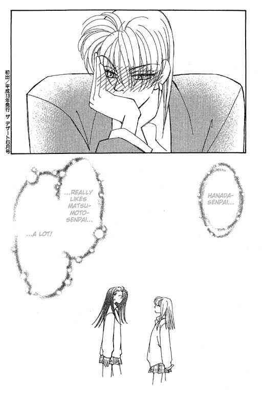 Page 49 Chapter 32 Kirai