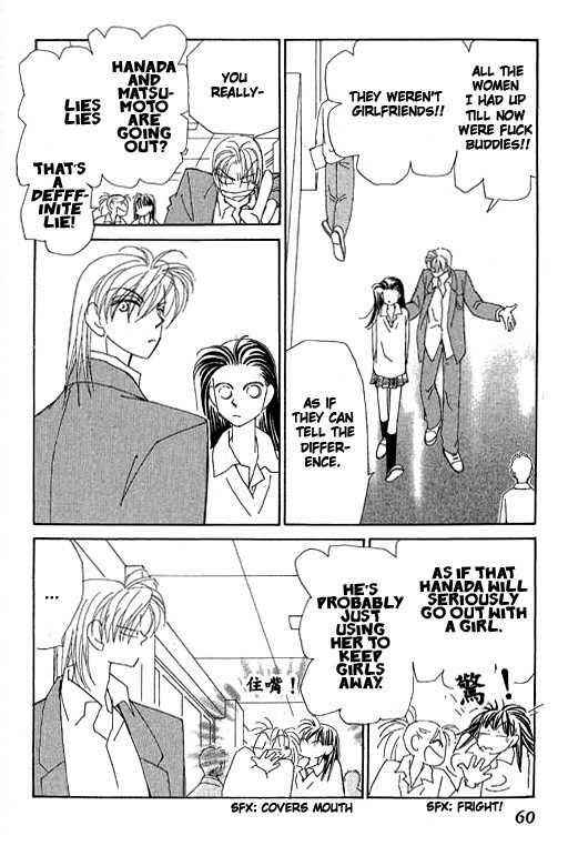Page 8 Chapter 32 Kirai