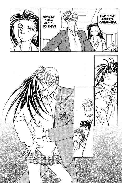 Page 9 Chapter 32 Kirai